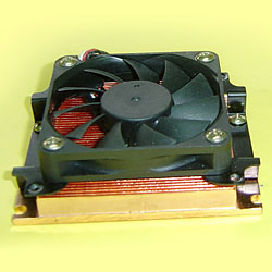 cpu cooler