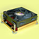 CPU Cooler Manufacturers image