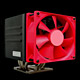 Cooling Fans