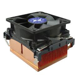 cpu cooler 