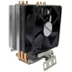 cpu cooler 