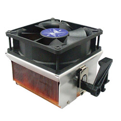 cpu cooler