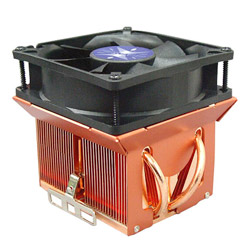 cpu cooler