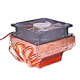 cpu coolers 