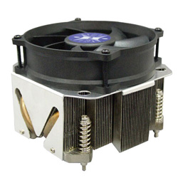 cpu coolers