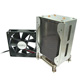 cpu coolers 