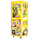 Crane Game Machines (Magic Boxes)