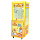 Gift Machine Manufacturers image