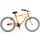 Freestyle Bicycles image