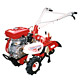 Two Wheel Type Cultivators ( Agriculture Equipment)