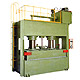 Hot & Cold Forging Press image