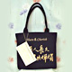 Lady Bags image