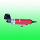 Cutter Tool