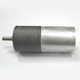 dc brush gear motor 