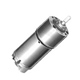 Electric Motor Manufacturers image