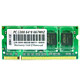 Computer DDR-II RAM Modules image