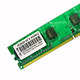 Computer DDR-II RAM Modules image