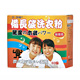 Cleaning Products image