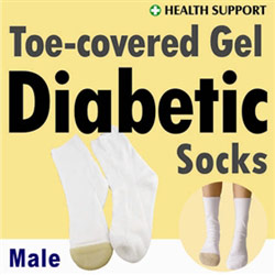 diabetic socks for toe covered with gel