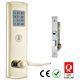 digital keypad door lock 