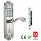 Door Locks image