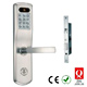 digital keypad door lock 