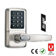 digital keypad door lock 