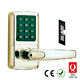 digital keypad door lock 