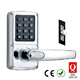 Digital Keypad Door Locks