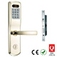 digital keypad door lock 