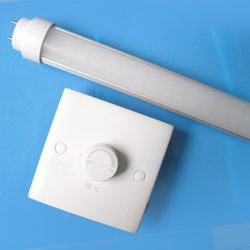 dimmable led tube