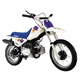 Dirt Bike Manufacturers image