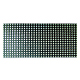 China LED Displays image