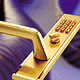 Push Button Door Lock (Pushbutton Door Locks)