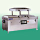 double chamber type vacuum packaging machine 