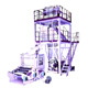 Inflation Machine image