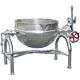 Steam Boiler image