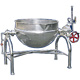 double steam boiler 