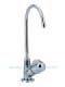 Reverse Osmosis Faucets image