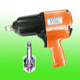 Air Impact Wrenches