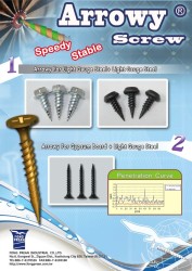 drywall-screws-arrowy