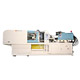 Injection Moulding Machines image