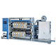 Slitter Rewinders image