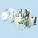 Mask Making Machines image