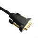 DVI Cables image