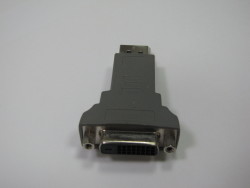 dvi to displayport adaptors 