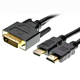 DVI Cables image