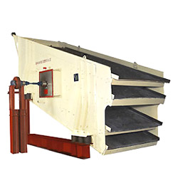 e series vibrating screen 