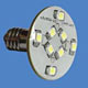 e10 amusement led lamp 