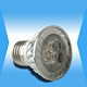 e27 high power led spotlight 